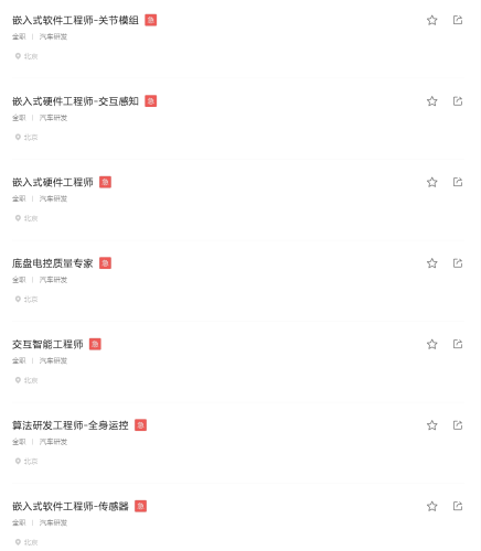 Li Auto, Li Auto Restarts Robotics R&D, Shares Rally 7%