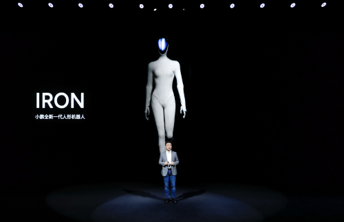 Li Auto Restarts Robotics R&D, Shares Rally 7%