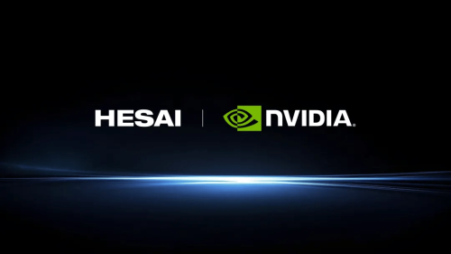 Hesai Targets 4 Million LiDAR Capacity in 2026, Partners With Nvidia on L4 Rollout
