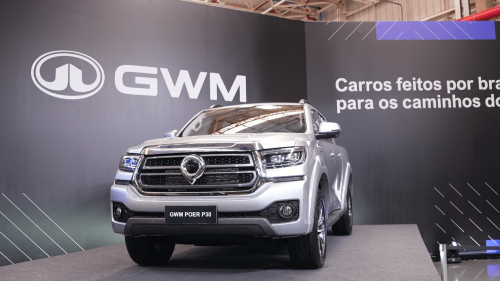 Great Wall Motor Net Profit Falls 21.71% to RMB 9.91 Billion in 2025