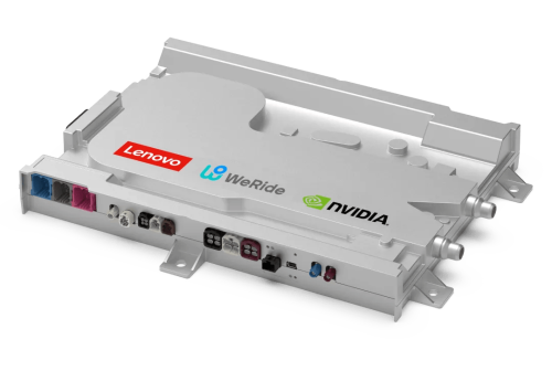 WeRide Robotaxi GXR First Worldwide to Deploy Nvidia DRIVE Thor X Chip
