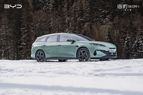 BYD to Add Four Long-Range PHEVs With 210 km Electric-Only Range