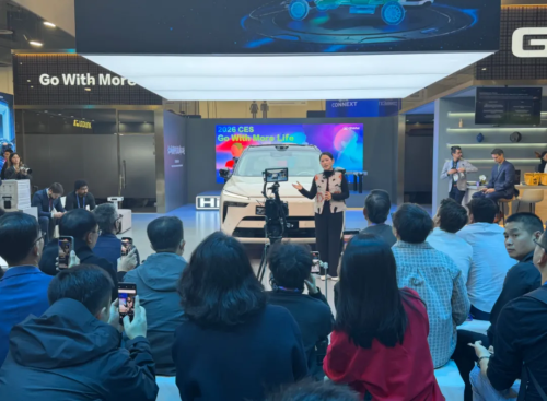 GWM, Geely, Leapmotor, NIO, China Automakers Take Spotlight at CES 2026 as GWM, Geely, Leapmotor, NIO and Suppliers Expand Presence