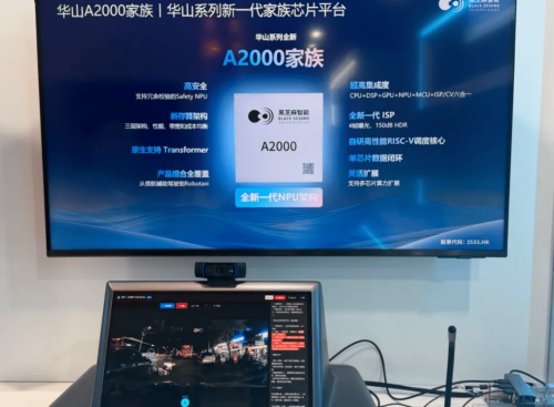 China Automakers Take Spotlight at CES 2026 as GWM, Geely, Leapmotor, NIO and Suppliers Expand Presence