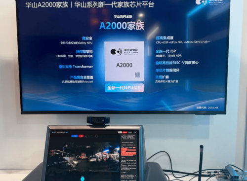 China Automakers Take Spotlight at CES 2026 as GWM, Geely, Leapmotor, NIO and Suppliers Expand Presence