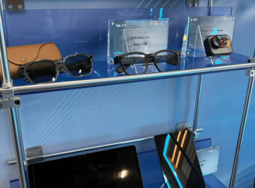 China Automakers Take Spotlight at CES 2026 as GWM, Geely, Leapmotor, NIO and Suppliers Expand Presence