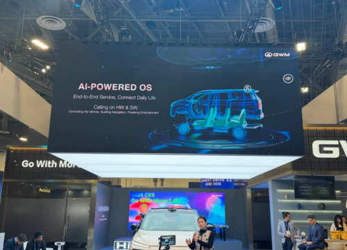 GWM, Geely, Leapmotor, NIO, China Automakers Take Spotlight at CES 2026 as GWM, Geely, Leapmotor, NIO and Suppliers Expand Presence