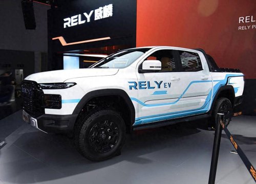 Chery | Chery Commercial Vehicles to Set Up European Headquarters in UK’s Liverpool