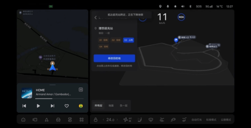 Li Auto Hits 4,000 Supercharging Stations Milestone