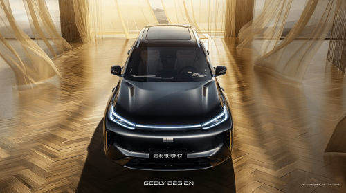 Geely, PHEV, SUV, Geely Galaxy M7 Officially Named, Mid-Size PHEV SUV to Launch in H1 2026
