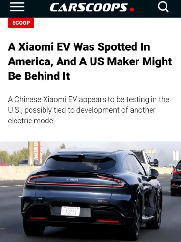 Xiaomi | Xiaomi Auto CEO Lei Jun: No Immediate Plans for US Market Entry