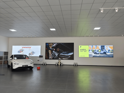 NIO to Launch First Multi-Brand Store Integrating ONVO and Firefly
