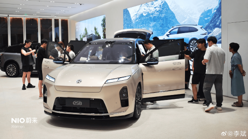 NIO, NIO Internal Meeting: Targeting 40% Annual Growth and Full-Year Non-GAAP Profitability
