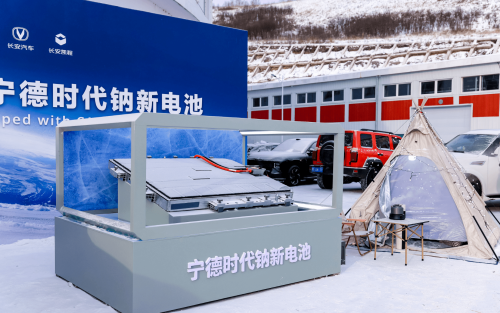 Changan, CATL, Battery, Changan, CATL Debut Sodium-ion Battery Strategy, First EV to Hit Market Mid-2026