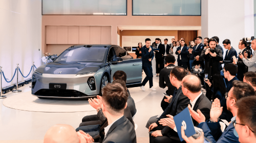 NIO, NIO Forecasts Q4 Profit, Hong Kong Shares Jump Over 5%