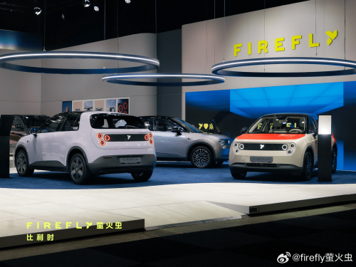 Firefly RHD Model Begins First Deliveries in Singapore