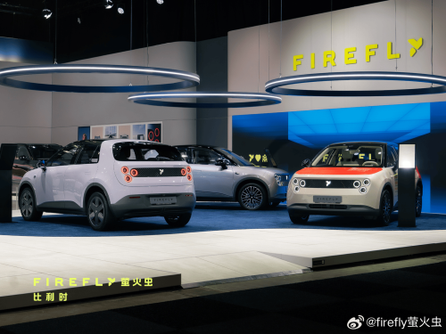 Firefly RHD Model Begins First Deliveries in Singapore