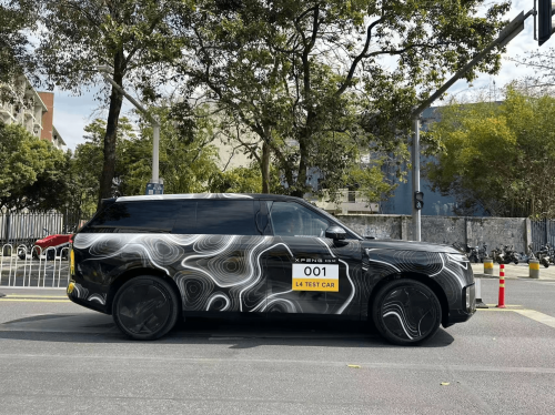 Xpeng GX Launches L4 Autonomous Driving Trials With Four Turing Chips