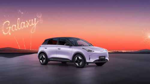 China’s Top 10 Small NEVs in Jan: MG4 Climbs to No.2 as firefly Holds No.8