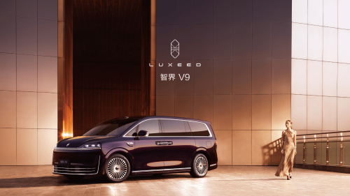 Chery Group Jan Sales at 191K Units; Overseas Markets Contribute 61%