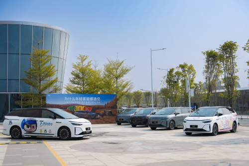 Xpeng, XPeng Unveils 2026 Plan: Launching Multiple New Models Domestically while Doubling Overseas Sales