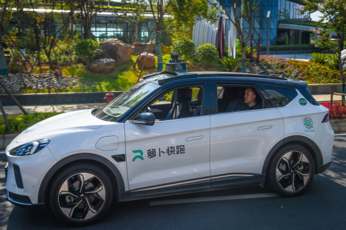 Robotaxi, Baidu-Backed Apollo Go Hits 20 Million Rides, Expands Robotaxi Footprint to South Korea