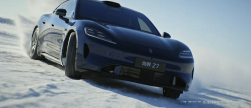 SAIC Z7 Co-Developed by SAIC and HUAWEI Makes its First Appearance