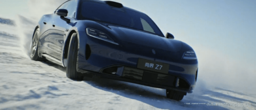 SAIC Z7 Co-Developed by SAIC and HUAWEI Makes its First Appearance