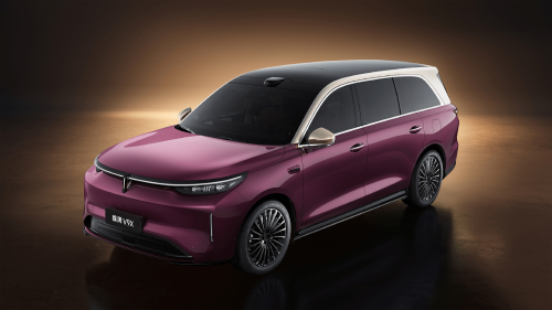 GWM, SUV, GWM Teases New Flagship SUV with ‘Qilin’ Design Element