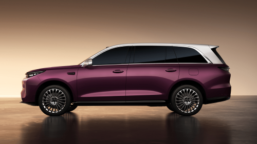 GWM, SUV, GWM Teases New Flagship SUV with ‘Qilin’ Design Element