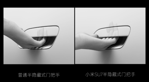 China’s MIIT Bans Fully Hidden Car Door Handles, Effective January 2027