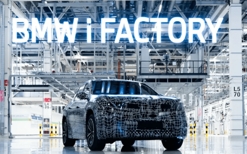 BMW, CATL Sign MOU on Battery Decarbonization, Data Exchange