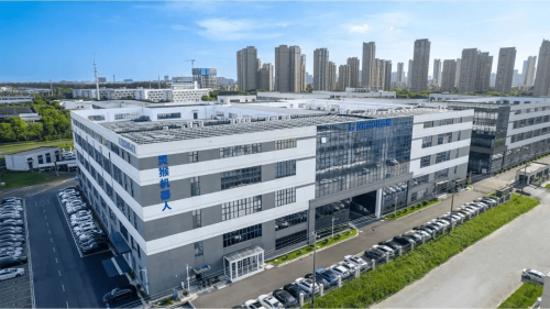 NIO, NIO Capital Leads LINKHOU’s $14M+ Pre-B Round