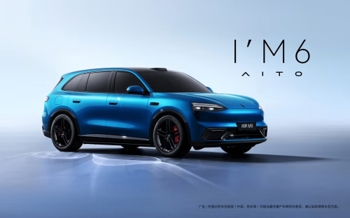 Huawei, Huawei-Backed AITO Leads China’s NEV Brands With ASP Reaching $55,570 in 2025