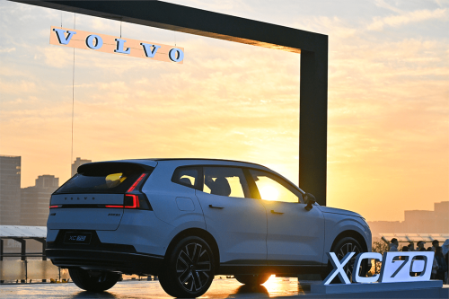 Volvo Reports 177,830 Global Sales in Three Months to End of Jan, Down 7%