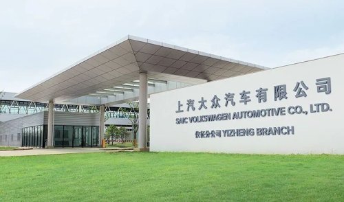 2025 China NEV City Dead Zones Report: 8 in Nagqu, 190,000 in Suzhou