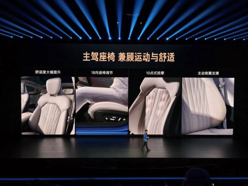 Xiaomi’s Next-Gen SU7 Secures 15,000 Orders in 34 Min, Rivals Tesla Model 3