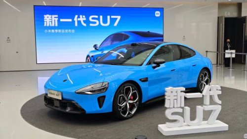 Xiaomi’s Next-Gen SU7 Secures 15,000 Orders in 34 Min, Rivals Tesla Model 3
