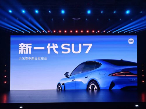 Xiaomi’s Next-Gen SU7 Secures 15,000 Orders in 34 Min, Rivals Tesla Model 3