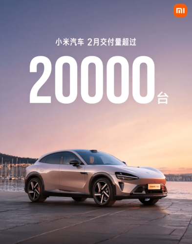 BYD Sales Slide 41% as NIO, Zeekr Post Sharp Gains in Feb Delivery Race