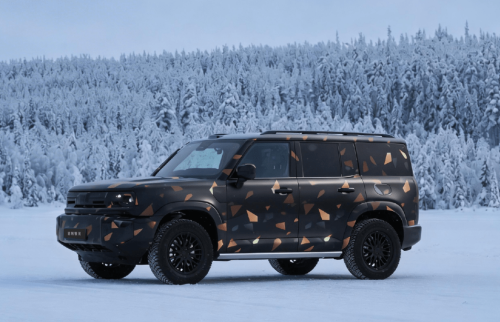 Geely | Geely Galaxy Hits 2 Million Production Milestone in 37 Months