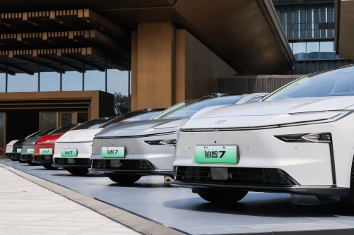 GAC Toyota bZ7 with HarmonyOS Space 5 Pre-Sale Starts at $21,600