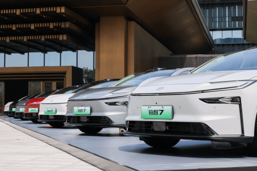GAC, Toyota, GAC Toyota bZ7 with HarmonyOS Space 5 Pre-Sale Starts at $21,600