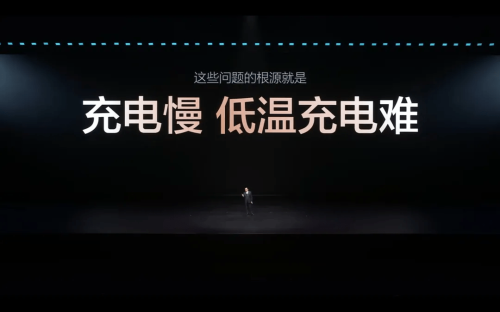 BYD | BYD’s 2nd-Gen Blade Battery Charges in Just 9 Minutes