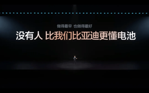 BYD’s 2nd-Gen Blade Battery Charges in Just 9 Minutes