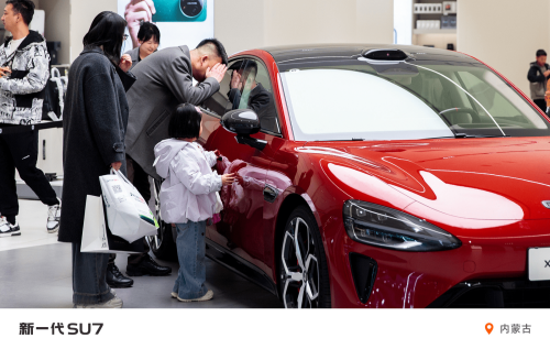 Xiaomi | Xiaomi SU7 | Next-Gen Xiaomi SU7 Launch Pulled Forward; March Supply Tops 16,000 Units