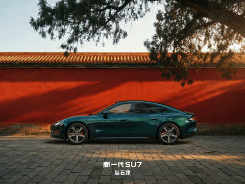 Xiaomi | Xiaomi SU7 | Next-Gen Xiaomi SU7 Launch Pulled Forward; March Supply Tops 16,000 Units