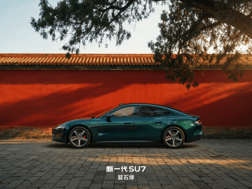 Xiaomi, Xiaomi SU7, Next-Gen Xiaomi SU7 Launch Pulled Forward; March Supply Tops 16,000 Units