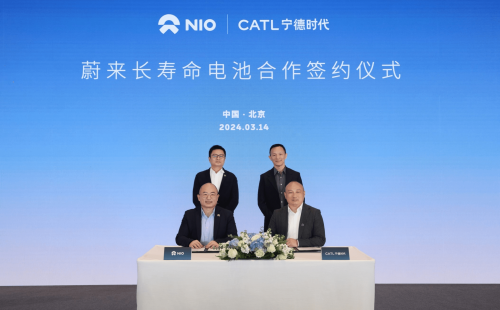 Nio-Backed Weineng Doubles Down in Wuhan With $1.43B Battery Project