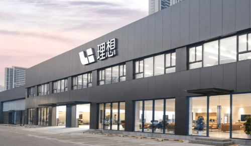 Li Auto, Li Auto Reports Third Year of Profit but Revenue Slips Amid Intensifying EV Competition